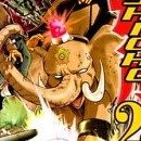 Keishicho 24 vol 01