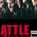 Battle Royale - le manga vol