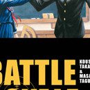 Battle Royale - le manga vol 02