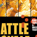 Battle Royale - le manga vol 06