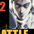 Battle Royale - le manga vol 12