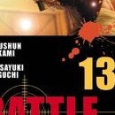 Battle Royale - le manga vol 13