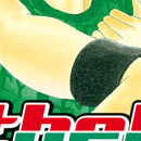Othello vol 02
