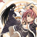 High School Paradise, premature priest adventures vol 04