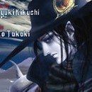Vampire Hunter D vol 02