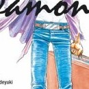 Dämons vol 01