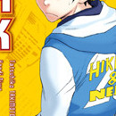 Bienvenue dans la NHK ! vol 05