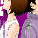 Bienvenue dans la NHK ! vol 07