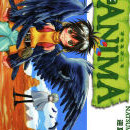 +Anima vol 01