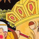 patariro vol 04