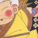 patariro vol 05