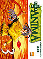+Anima vol 03