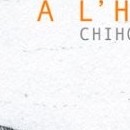 A l'Horizon