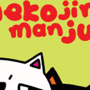 Nekojiru Manju