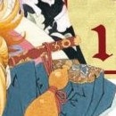 Beast of East vol 01