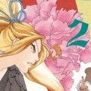 Beast of East vol 02