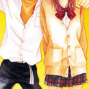 Saruyama ! vol 01