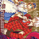 Alice au Royaume de Coeur vol 01