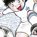 Captain Tsubasa (Glénat) vol 01