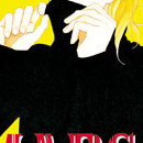 Mars vol 03