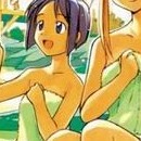 Love Hina vol 02
