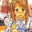 Love Hina vol 04