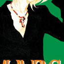 Mars vol 05