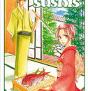 J'♥ les sushis vol 01