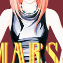 Mars vol 12