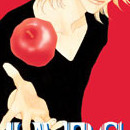 Mars vol 11