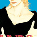 Mars vol 15