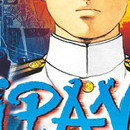 Zipang vol 23