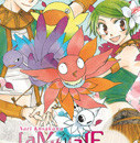 La Magie d'Opale vol 06