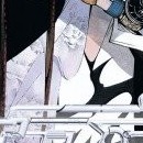 Air Gear vol 15