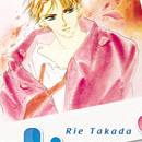 Akari - Hadashi no Aitsu vol 04