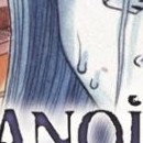 Le Manoir de l'Horreur vol 07