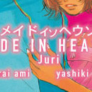 Made in Heaven vol 01