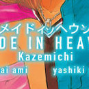 Made in Heaven vol 02