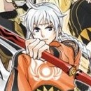 Suikoden V vol 02