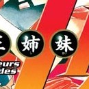 lin 3 vol 01