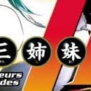 lin 3 vol 04