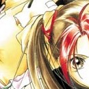 lin 3 vol 05