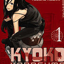 Kyoko Karasuma, inspecteur à Asakusa vol 01