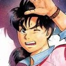 Kindaïchi vol 13