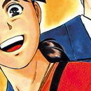 Kindaïchi vol 16