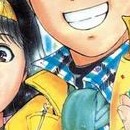 Kindaïchi vol 17
