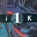 Kamikaze vol 01