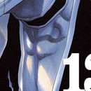 Bleach vol 13