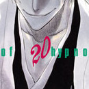 Bleach vol 20