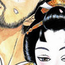 Jin vol 02